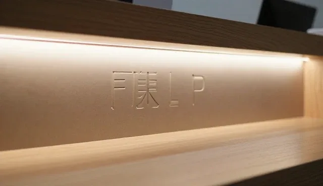 采购需求管理如何实现高效与可控